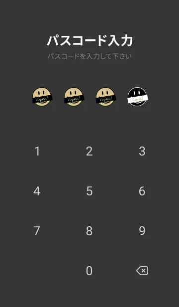 [LINE着せ替え] トーキング スマイル 119の画像4