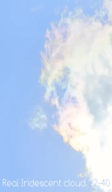 [LINE着せ替え] 吉兆 彩雲 #2-40の画像1