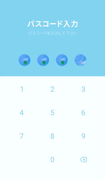 [LINE着せ替え] ケサランパサラン&七つ葉クローバー #5-24の画像4