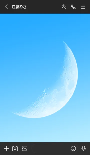 [LINE着せ替え] Real Moon #Daylight 2-3の画像2