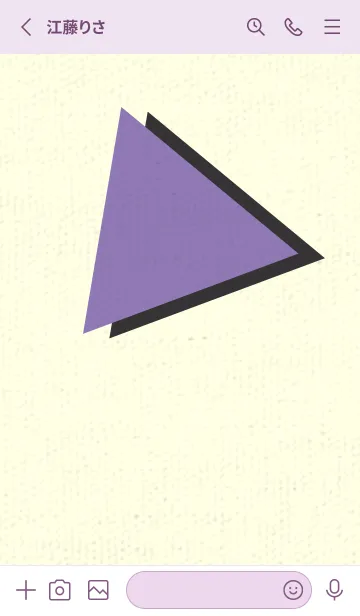 [LINE着せ替え] 三角型の着せかえ ヘリオトロープの画像2