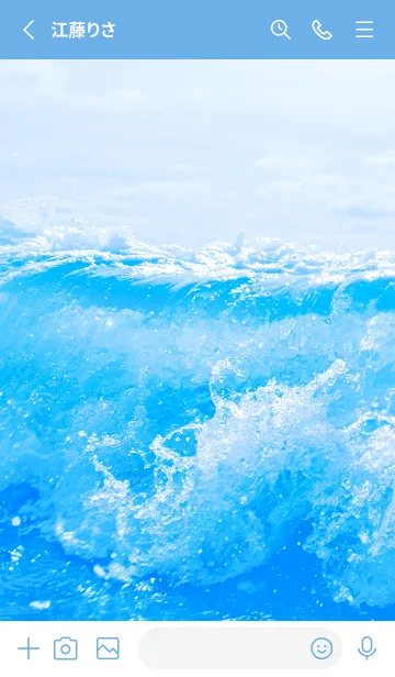 [LINE着せ替え] BlueWater 333の画像2
