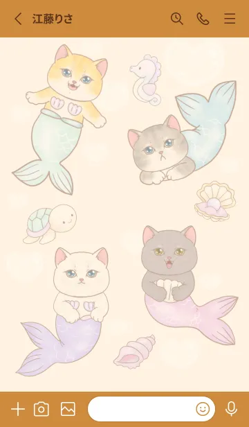[LINE着せ替え] cutest Cat mermaid 12の画像2