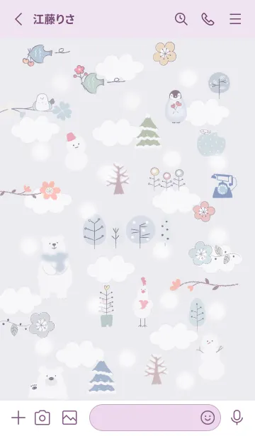 [LINE着せ替え] violet♡nordic04_1の画像2