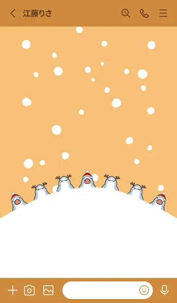 [LINE着せ替え] オレンジ : クリスマスのサメ着せ替えの画像2