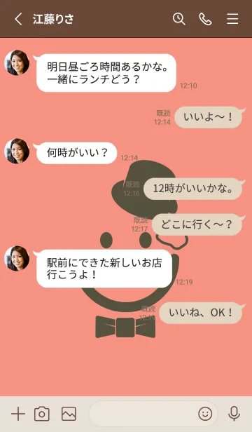 [LINE着せ替え] スマイル＆紳士 鮭色の画像3