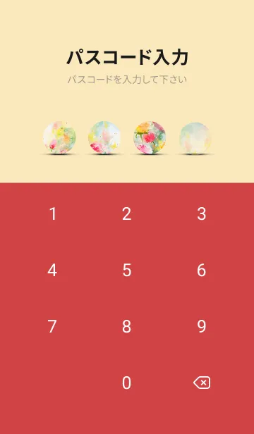 [LINE着せ替え] 薔薇(バラ)の花の着せかえ(R913)の画像4