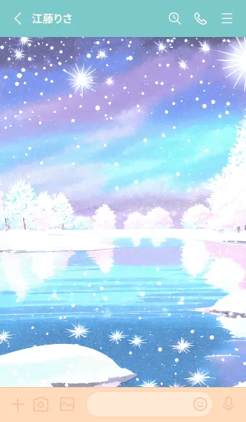 [LINE着せ替え] 優美な冬の風景の着せかえ(Winter-884)の画像2