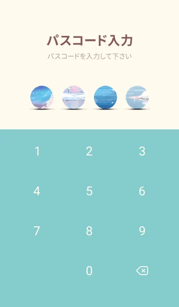 [LINE着せ替え] 優美な冬の風景の着せかえ(Winter-884)の画像4