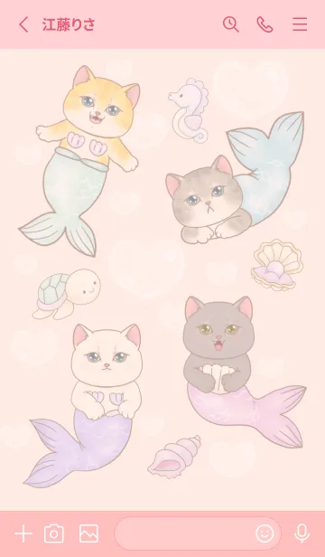 [LINE着せ替え] cutest Cat mermaid 43の画像2