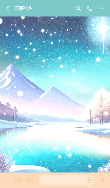 [LINE着せ替え] 優美な冬の風景の着せかえ(Winter-885)の画像2