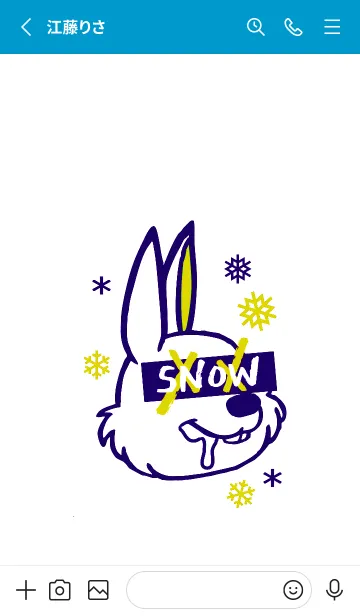 [LINE着せ替え] スノーラビット -21の画像2