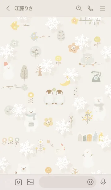 [LINE着せ替え] beige♡冬のハッピータイム05_1の画像2