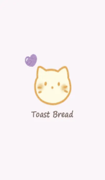 ねこ トースト  -ブルーベリー-の着せ替えメイン画像