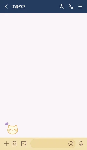 [LINE着せ替え] ねこ トースト  -ブルーベリー-の画像2