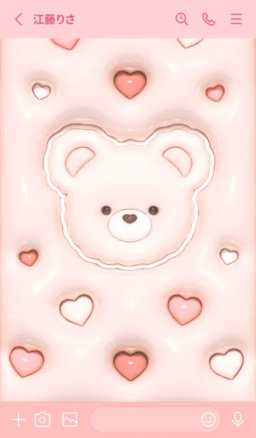 [LINE着せ替え] ぷくぷく♡くまさん - ピーチ ピンクの画像2