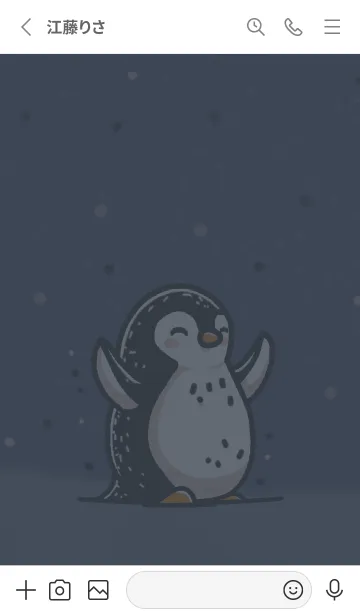 [LINE着せ替え] 動物百科: ペンギンの画像2