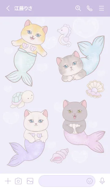 [LINE着せ替え] cutest Cat mermaid 15の画像2