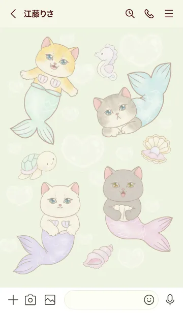 [LINE着せ替え] cutest Cat mermaid 46の画像2