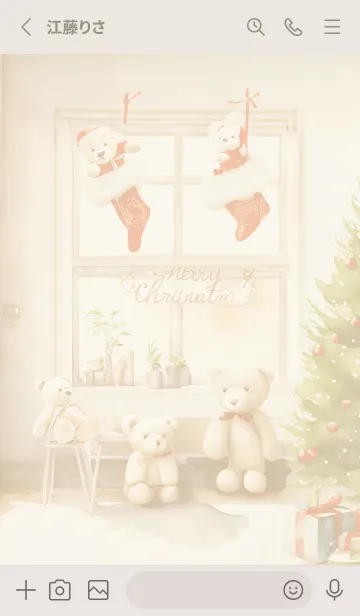 [LINE着せ替え] beige♡テディベアのクリスマス05_1の画像2