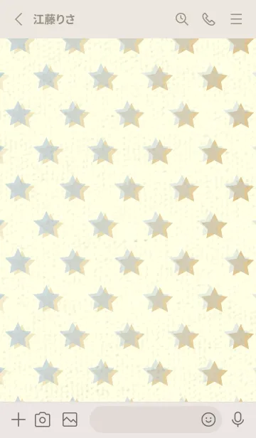 [LINE着せ替え] 星のドッドきせかえ パウダーブルーの画像2