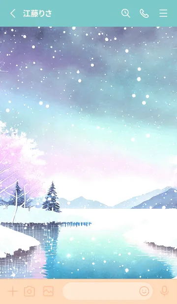 [LINE着せ替え] 優美な冬の風景の着せかえ(Winter-889)の画像2