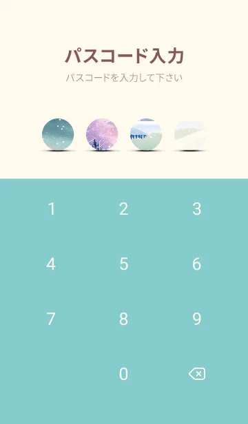 [LINE着せ替え] 優美な冬の風景の着せかえ(Winter-889)の画像4