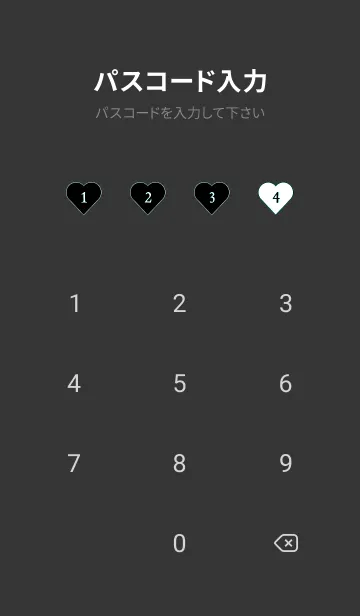 [LINE着せ替え] ハート ギンガムチェック 120の画像4
