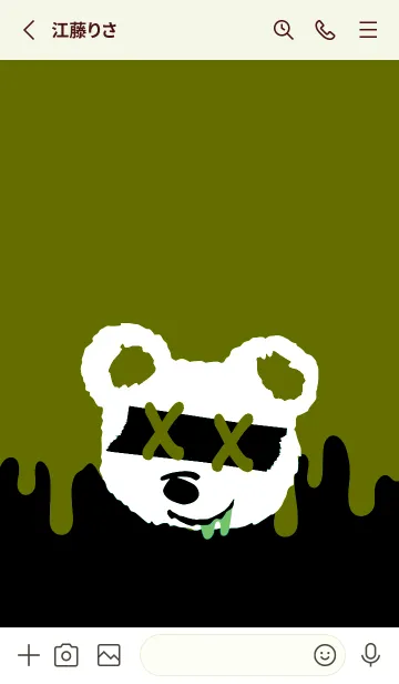 [LINE着せ替え] バッド べア 273の画像2