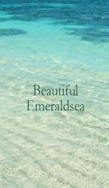 [LINE着せ替え] Beautiful Emeraldsea-HAWAII 7の画像1