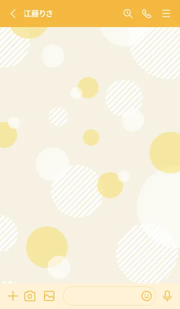 [LINE着せ替え] オシャレな丸10の画像2