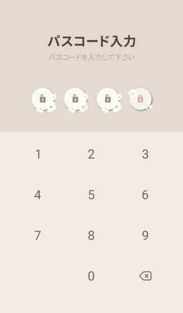 [LINE着せ替え] お花のホワイトリース25の画像4