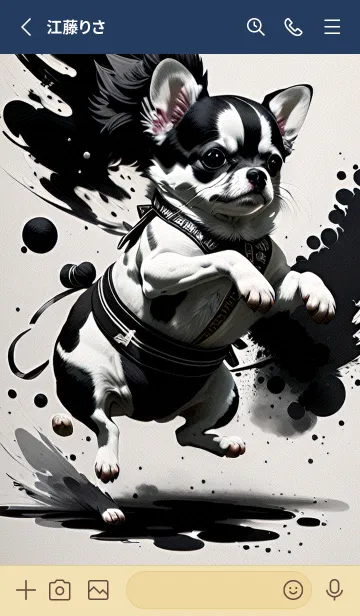 [LINE着せ替え] 水墨の犬、チワワ3の画像2