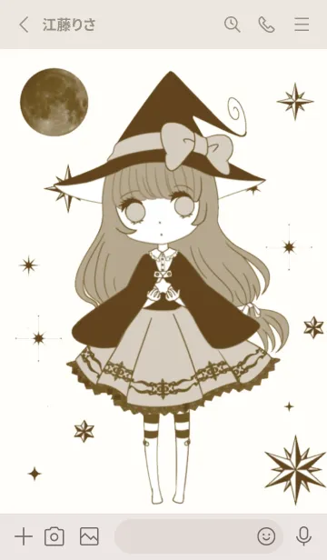 [LINE着せ替え] petit doll 魔法使いちゃんの画像2