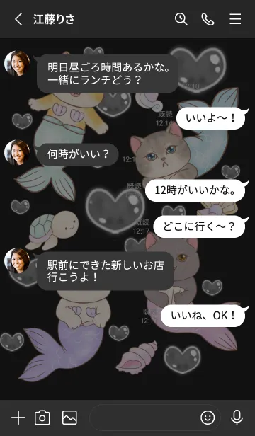 [LINE着せ替え] cutest Cat mermaid 50の画像3