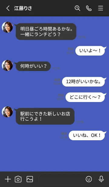 [LINE着せ替え] シンプル バナー .52の画像3