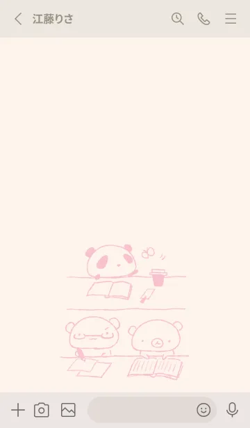 [LINE着せ替え] くまたち 一緒に勉強 くすみピンクの画像2