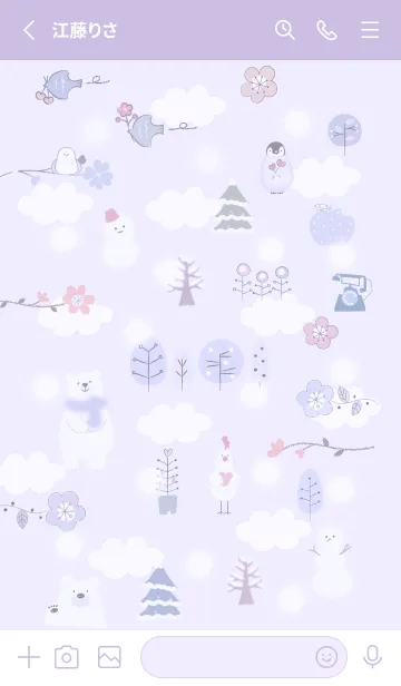 [LINE着せ替え] purple♡nordic12_1の画像2