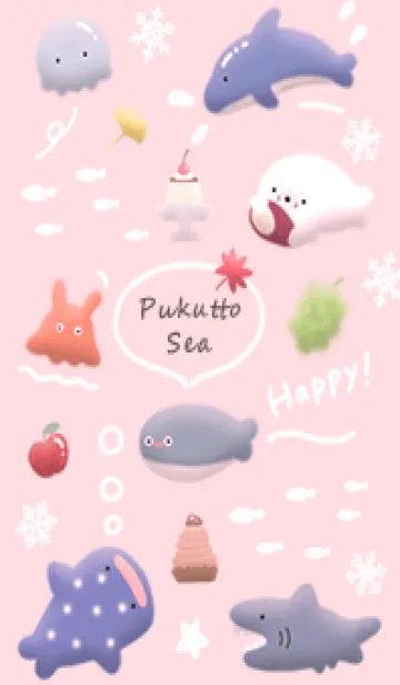[LINE着せ替え] pink♡プクっとゆるい海10_1の画像1