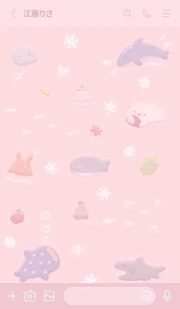 [LINE着せ替え] pink♡プクっとゆるい海10_1の画像2