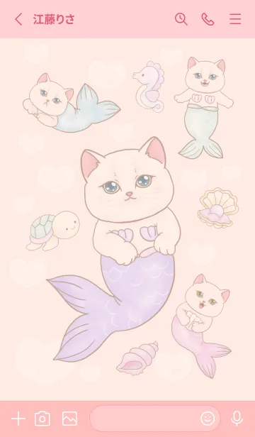 [LINE着せ替え] cutest Cat mermaid 63の画像2