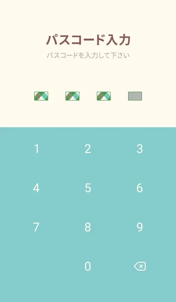 [LINE着せ替え] アーガイル チェック 32の画像4