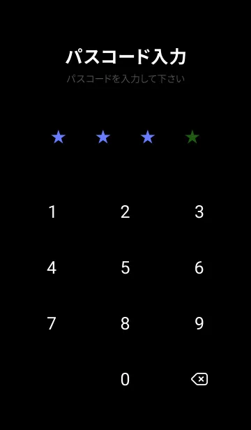 [LINE着せ替え] ネオン カラー アイコン 57の画像4