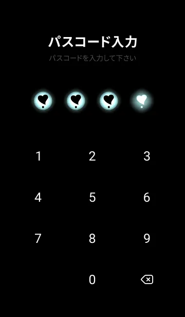 [LINE着せ替え] Black & Pale Blue Theme V.5 (JP)の画像4