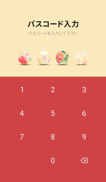 [LINE着せ替え] 薔薇(バラ)の花の着せかえ(R926)の画像4