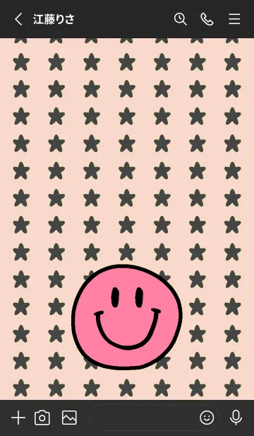 [LINE着せ替え] 手書き スタースマイル 60の画像2