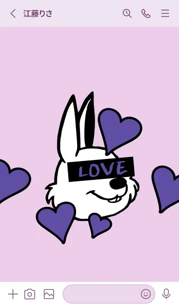 [LINE着せ替え] ラブ ラビット 103の画像2