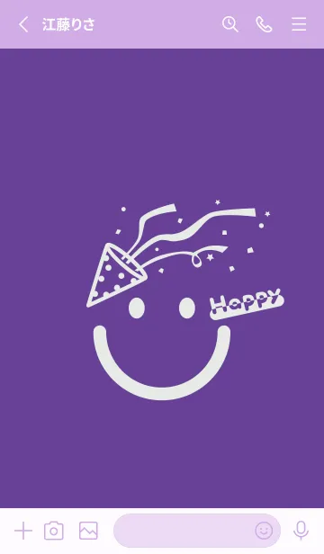 [LINE着せ替え] スマイル＆ハッピー 菖蒲色の画像2
