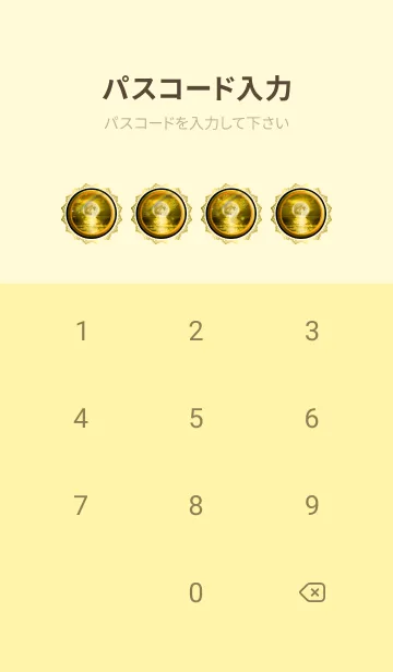 [LINE着せ替え] 金運最強に導く✨Goldの月の光の浄化✨の画像4