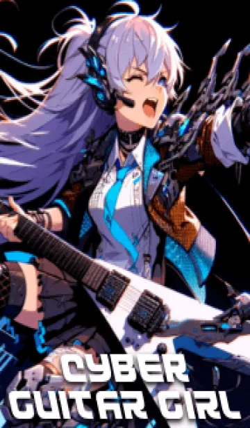 [LINE着せ替え] サイバーギター女子さんの画像1